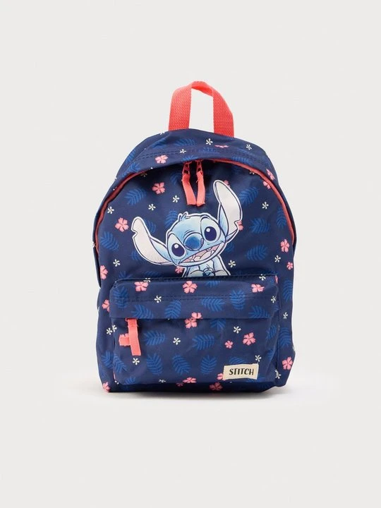Zdjęcie produktu Tornister Kidzroom granatowy