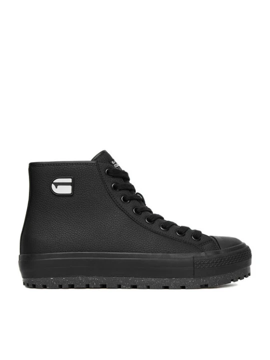 Zdjęcie produktu Trampki G-Star Raw CEO-ALEX-01 Czarny