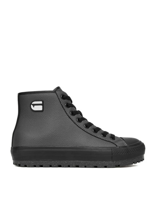 Zdjęcie produktu Trampki G-Star Raw CEO-ALEX-01 Szary