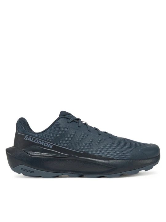 Zdjęcie produktu Trekkingi Salomon Elixir Tour L47692000 Szary