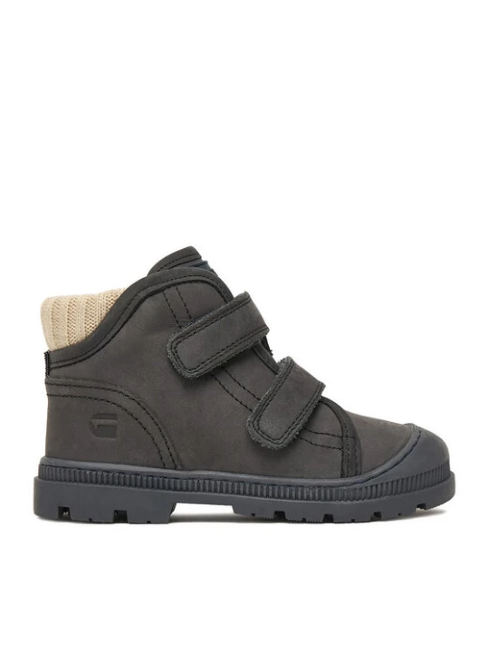 Zdjęcie produktu Trzewiki G-Star Raw CEO-CI12-KOSTA-02(III)CH Granatowy