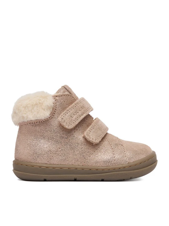 Zdjęcie produktu Trzewiki Lasocki Kids CEO-C-019-6(II)DZ Beżowy