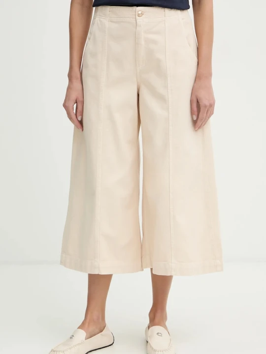 Zdjęcie produktu Twinset jeansy beżowy