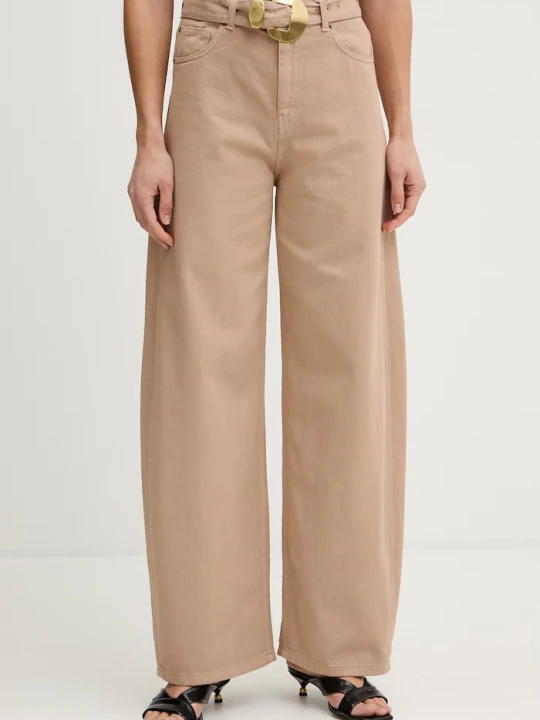 Zdjęcie produktu Twinset jeansy beżowy