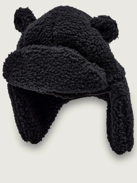 Zdjęcie produktu UGG Polarowa czapka TRAPPER