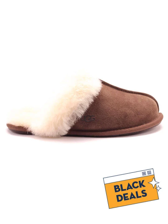Zdjęcie produktu UGG Kapcie "Scuffette II" w kolorze brązowym ze skóry jagnięcej rozmiar: 37