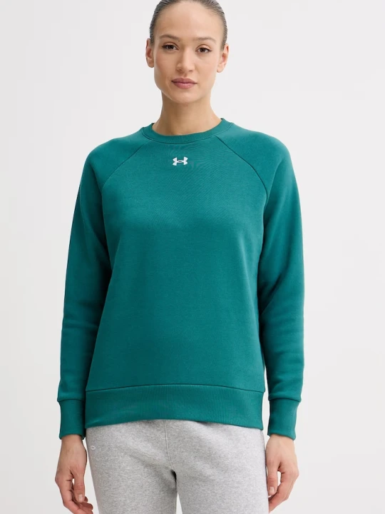 Zdjęcie produktu Under Armour bluza zielony