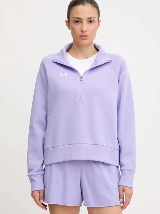 Zdjęcie produktu Under Armour bluza fioletowy