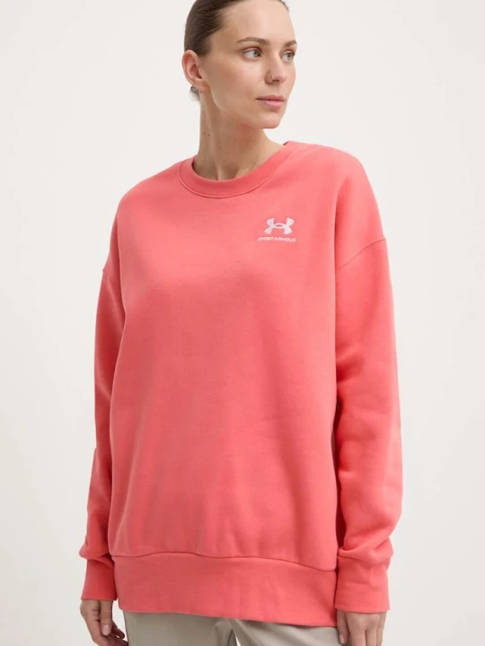 Zdjęcie produktu Under Armour bluza pomarańczowy