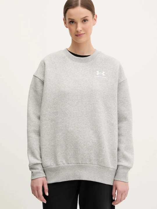 Zdjęcie produktu Under Armour bluza szary
