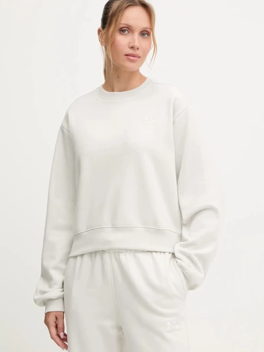 Zdjęcie produktu Under Armour bluza Icon Vida szary