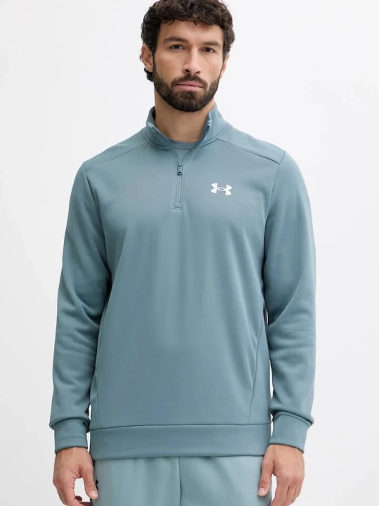 Zdjęcie produktu Under Armour bluza treningowa męska zielony