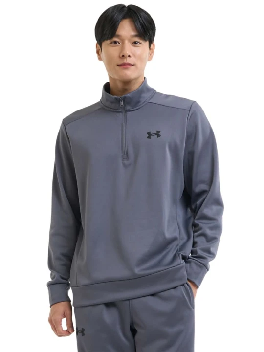 Zdjęcie produktu Under Armour Bluza polarowa "UA Armour" w kolorze szarym rozmiar: XL