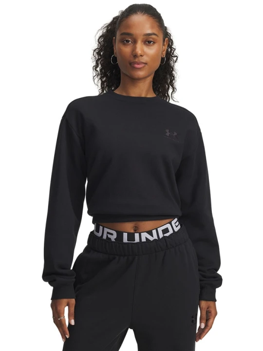 Zdjęcie produktu Under Armour Bluza polarowa w kolorze czarnym rozmiar: S