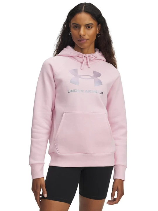 Zdjęcie produktu Under Armour Bluza polarowa w kolorze jasnoróżowym rozmiar: XXL