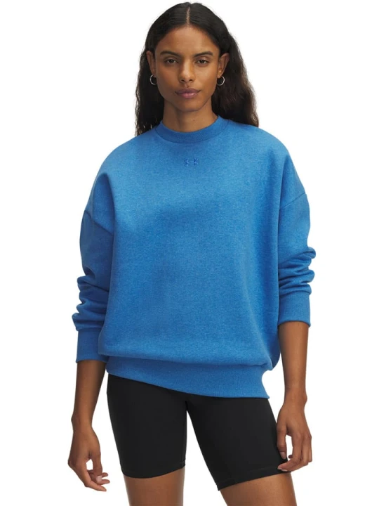 Zdjęcie produktu Under Armour Bluza polarowa w kolorze niebieskim rozmiar: XL