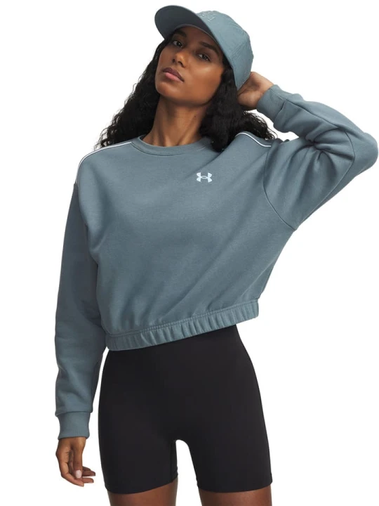 Zdjęcie produktu Under Armour Bluza polarowa w kolorze szaroniebieskim rozmiar: XS