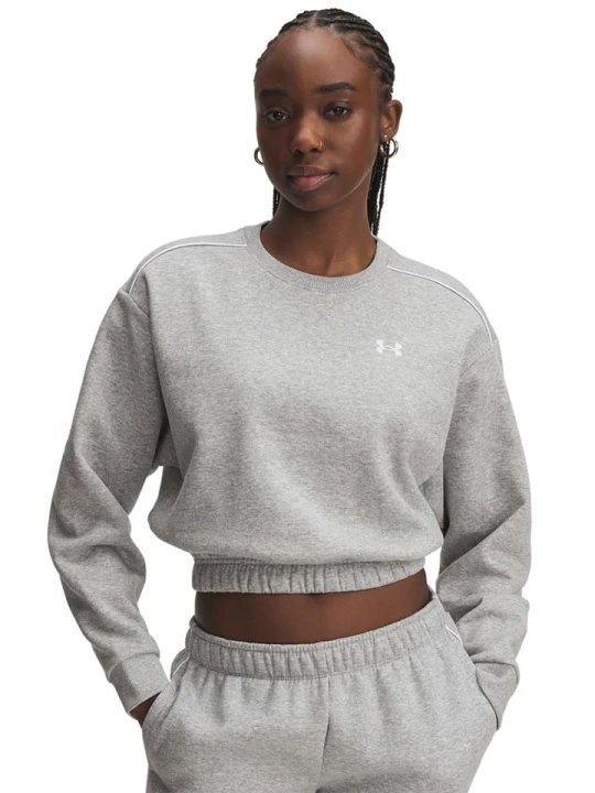 Zdjęcie produktu Under Armour Bluza polarowa w kolorze szarym rozmiar: XS