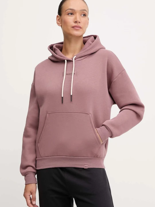 Zdjęcie produktu Under Armour bluza Project Rock brązowy
