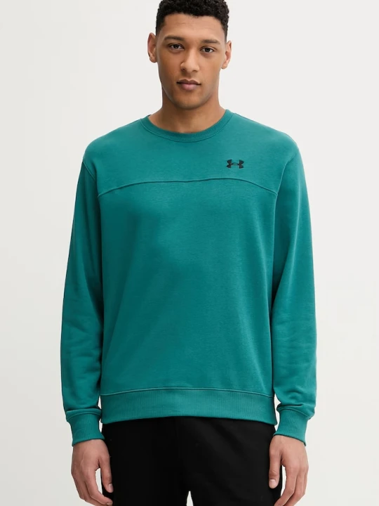 Zdjęcie produktu Under Armour bluza Rival zielony