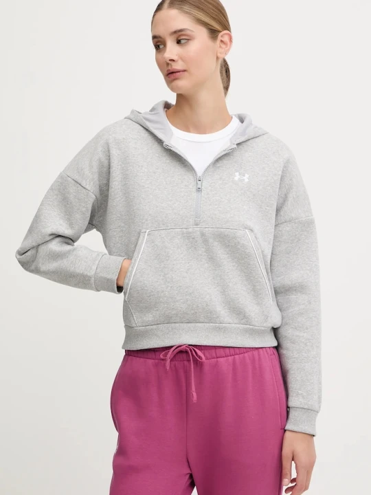 Zdjęcie produktu Under Armour bluza Rival szary