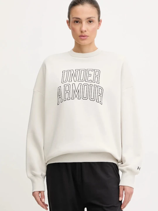 Zdjęcie produktu Under Armour bluza damska z bawełną Rival beżowy