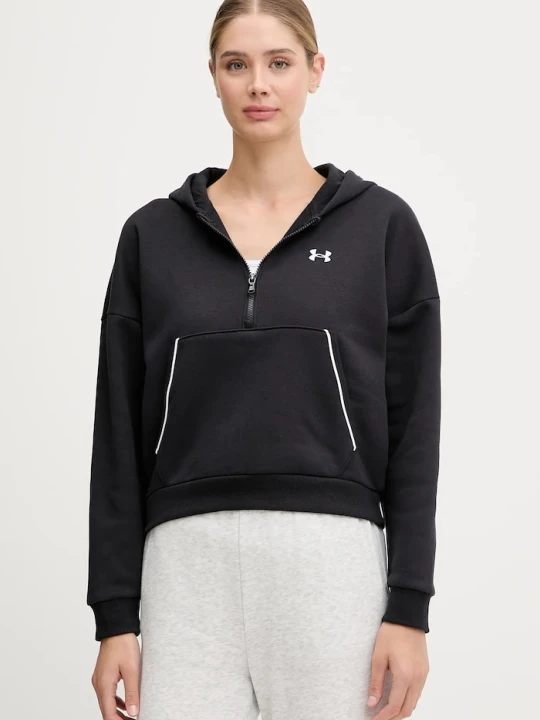 Zdjęcie produktu Under Armour bluza Rival czarny