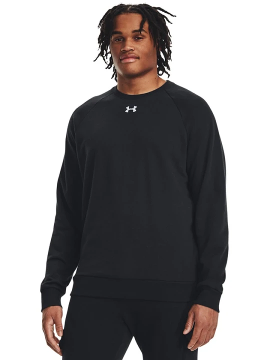 Zdjęcie produktu Under Armour Bluza "Rival" w kolorze czarnym rozmiar: XS
