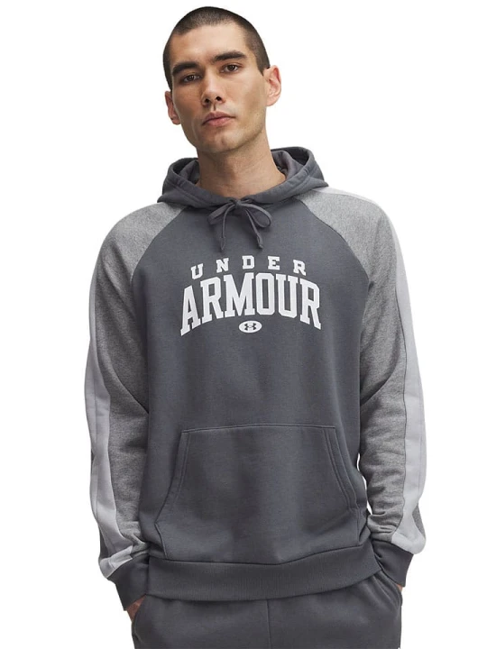 Zdjęcie produktu Under Armour Bluza "Rival" w kolorze szarym rozmiar: XL