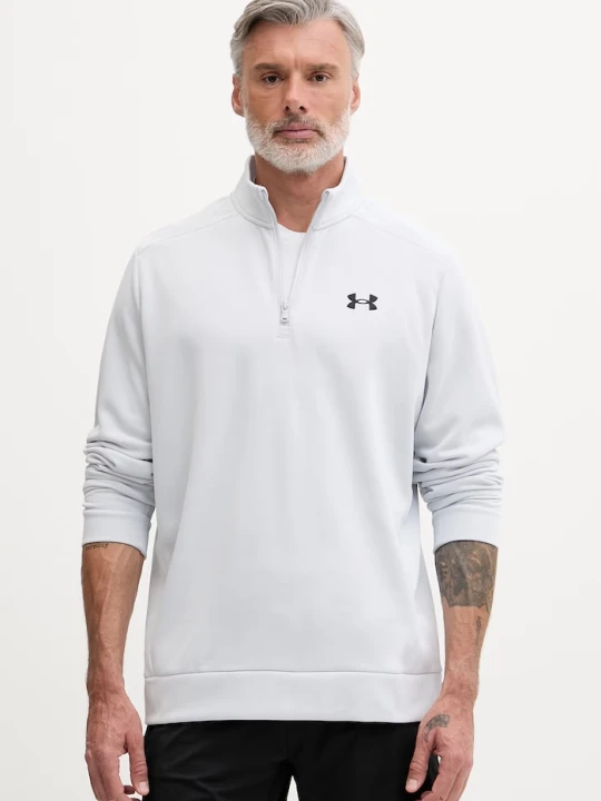 Zdjęcie produktu Under Armour bluza treningowa męska szary