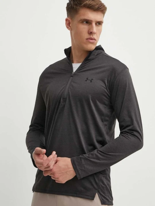 Zdjęcie produktu Under Armour bluza treningowa Tech Vent brązowy