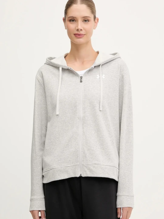 Zdjęcie produktu Under Armour bluza UA Rival szary