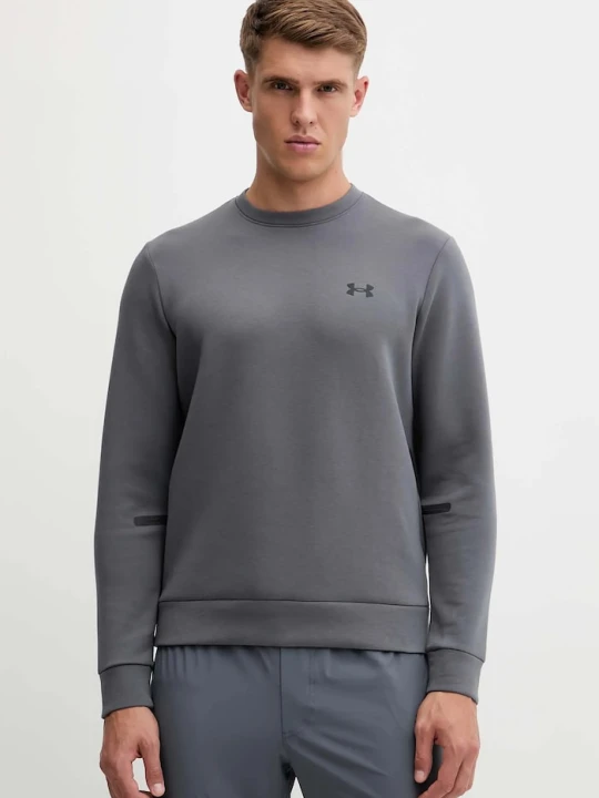 Zdjęcie produktu Under Armour bluza Unstoppable Fleece Crew szary