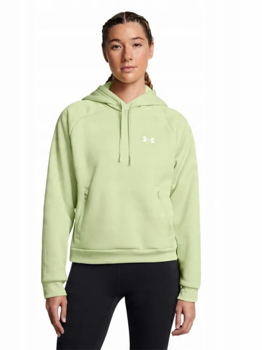 Zdjęcie produktu Under Armour Bluza w kolorze zielonym rozmiar: S