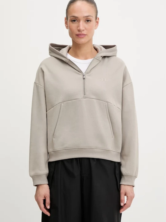 Zdjęcie produktu Under Armour bluza z kapturem damska Icon Fleece beżowy