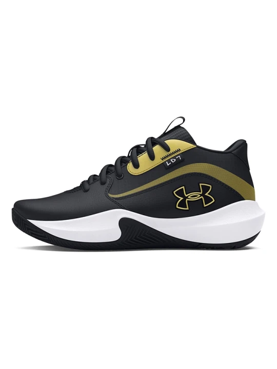Zdjęcie produktu Under Armour Buty "Lockdown 7" w kolorze czarno-złotym do koszykówki rozmiar: 38