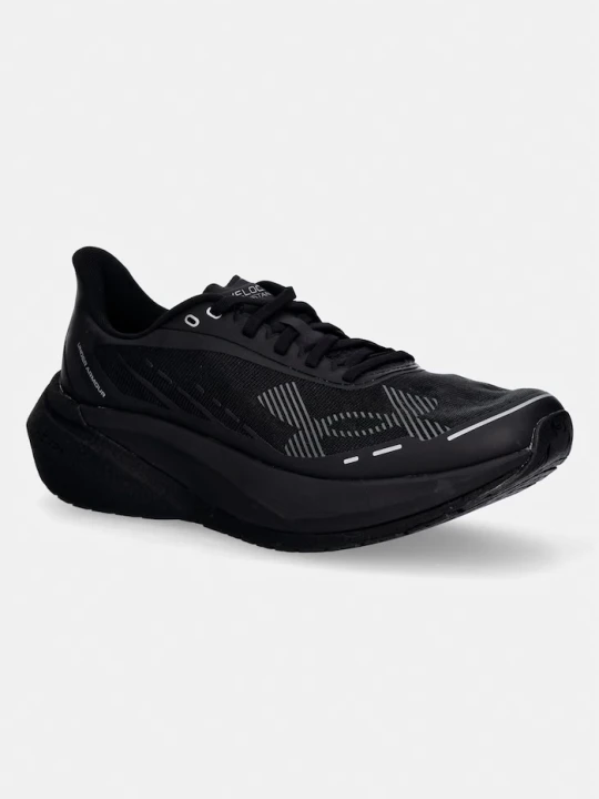 Zdjęcie produktu Under Armour buty sportowe męskie Velociti czarny