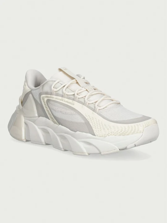 Zdjęcie produktu Under Armour buty treningowe Halo Trainer Sport beżowy