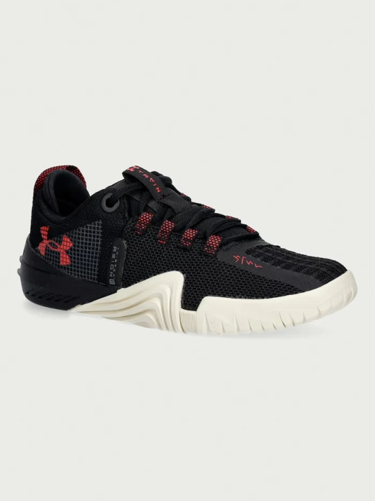 Zdjęcie produktu Under Armour buty treningowe męskie TriBase czarny