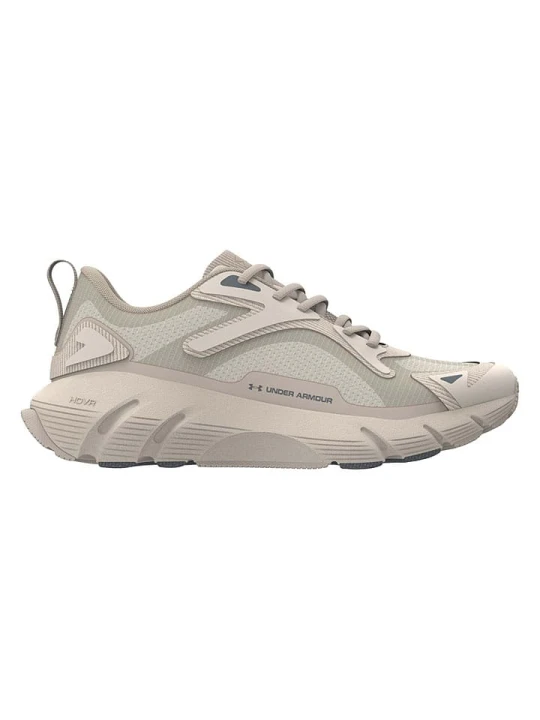 Zdjęcie produktu Under Armour Buty w kolorze beżowym do biegania rozmiar: 38