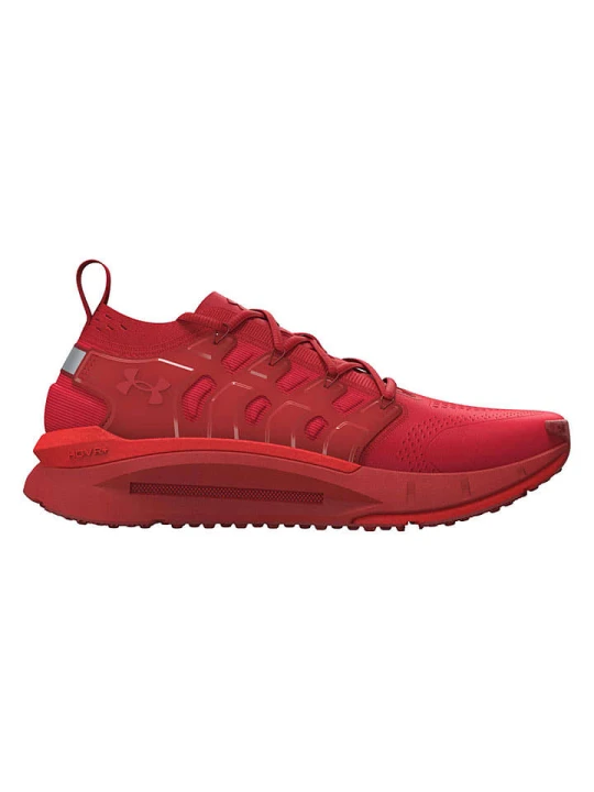 Zdjęcie produktu Under Armour Buty w kolorze czerwonym do biegania rozmiar: 46