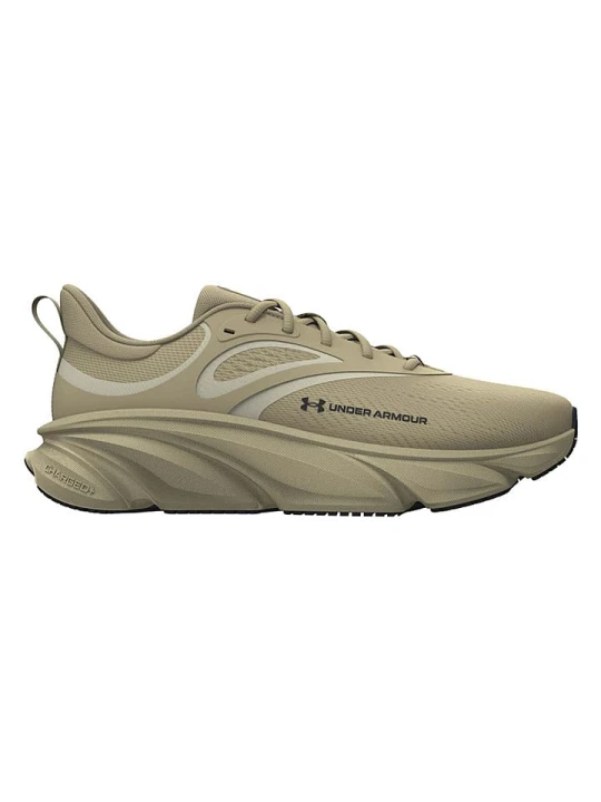 Zdjęcie produktu Under Armour Buty w kolorze khaki do biegania rozmiar: 43