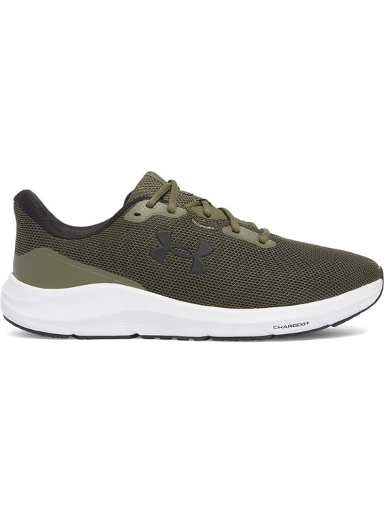 Zdjęcie produktu Under Armour Buty w kolorze khaki do biegania rozmiar: 44