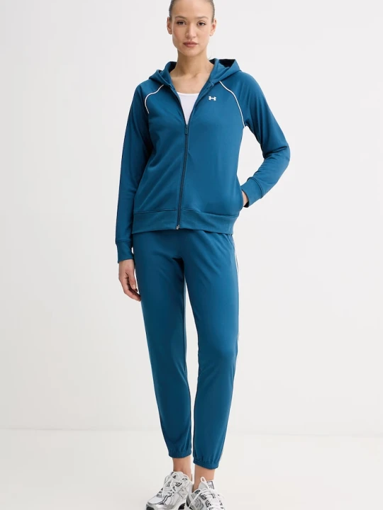 Zdjęcie produktu Under Armour dres Rival niebieski
