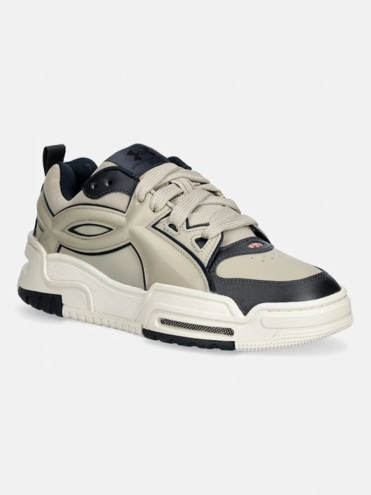 Zdjęcie produktu Under Armour HB-LO sneakersy beżowy
