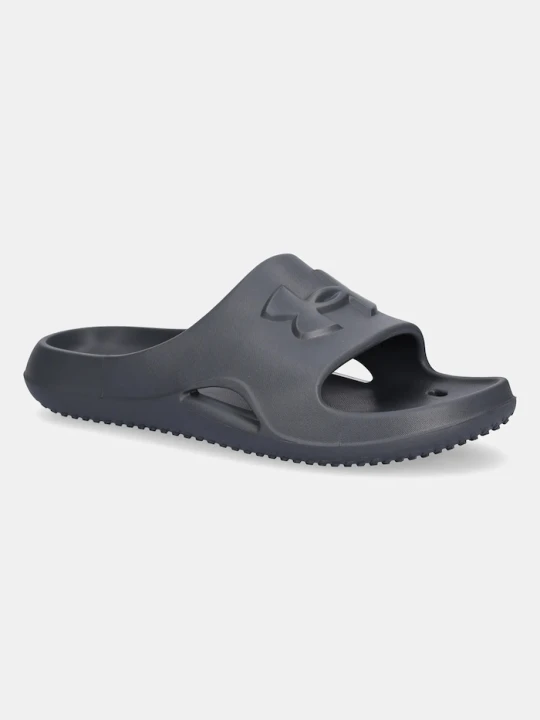 Zdjęcie produktu Under Armour klapki Locker szary