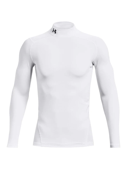 Zdjęcie produktu Under Armour Koszulka funkcyjna w kolorze białym rozmiar: XL