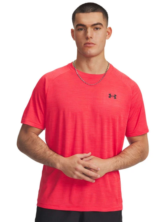 Zdjęcie produktu Under Armour Koszulka funkcyjna w kolorze czerwonym rozmiar: XXL