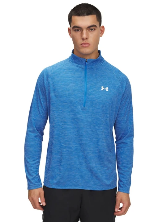 Zdjęcie produktu Under Armour Koszulka funkcyjna w kolorze niebieskim rozmiar: XXL