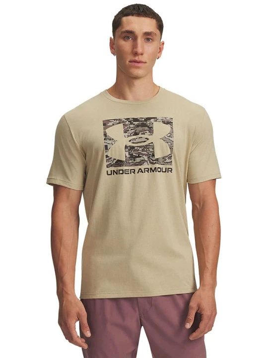 Zdjęcie produktu Under Armour Koszulka sportowa "Camo" w kolorze beżowym rozmiar: S